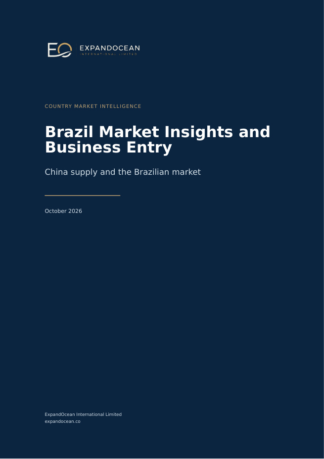 Brazil market intelligence report cover